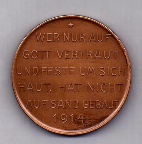 Медаль 1914 Пруссия UNC Германия Война