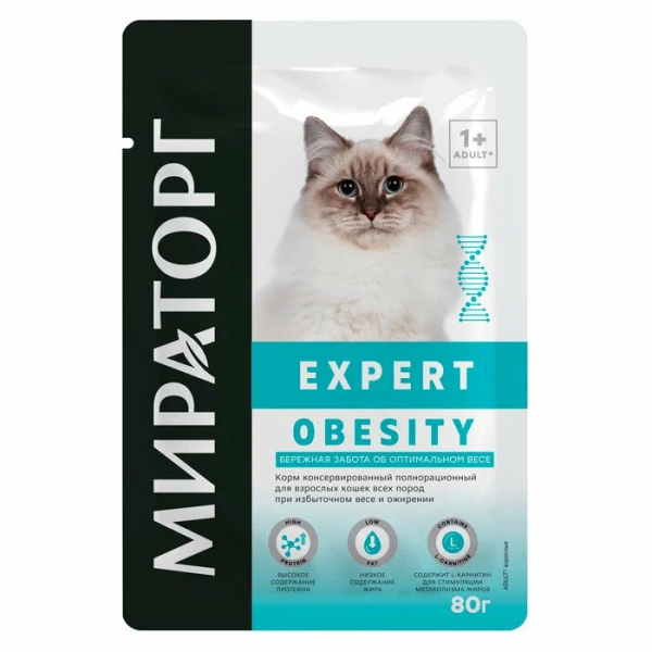 Влажный корм для кошек Мираторг Expert Obesity Бережная забота об оптимальном весе 80 гр
