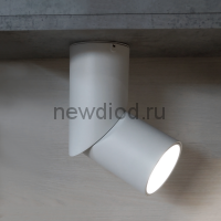 Светильник светодиодный поворотный SOFFIT 18 15W 4000K 78x205мм алюминий БЕЛЫЙ Oreol