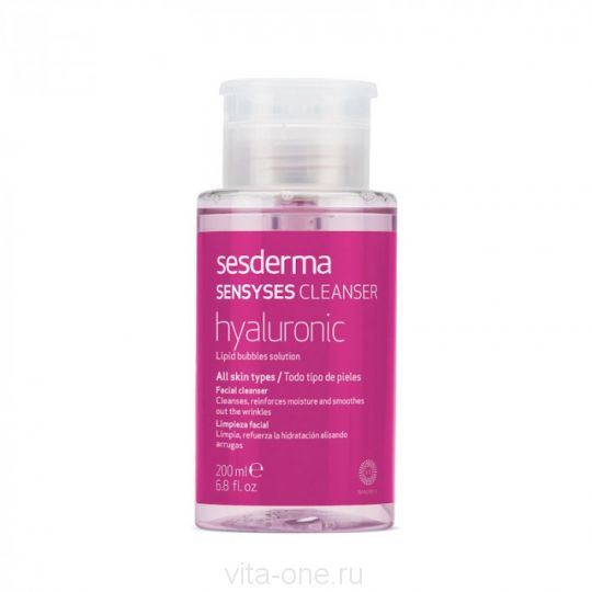 SENSYSES CLEANSER Hyaluronic – Лосьон липосомальный увлажняющий антивозрастной для снятия макияжа Sesderma (Сесдерма) 200 мл