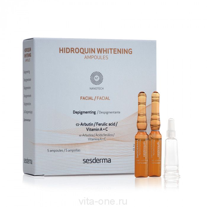 HIDROQUIN WHITENING Ampoules – Средство в ампулах депигментирующее Sesderma (Сесдерма) 5 шт * 2 мл
