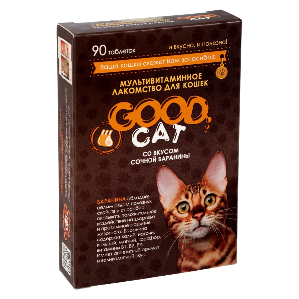 Лакомство витамины для кошек Good Cat со вкусом Сочной баранины 90 таб