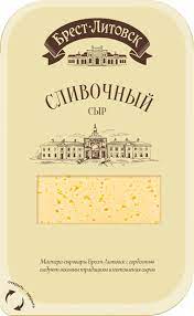 Сыр Брест-Литовск Классический нарезка 45%, 150г