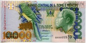 Сан-Томе и Принсипи 10.000 добр 1996