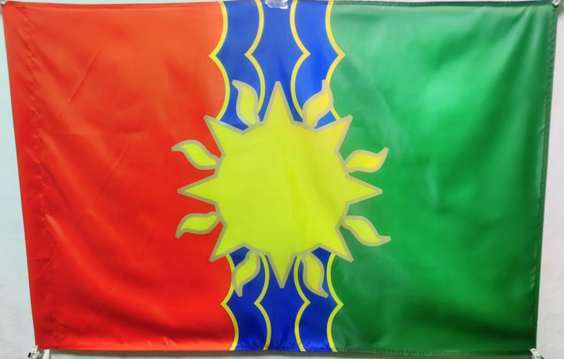 Флаг Братска 135х90см.