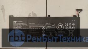 Аккумуляторная батарея для Huawei MateBook D 14 (HB4692Z9ECW-41) 15.28V 3665mAh