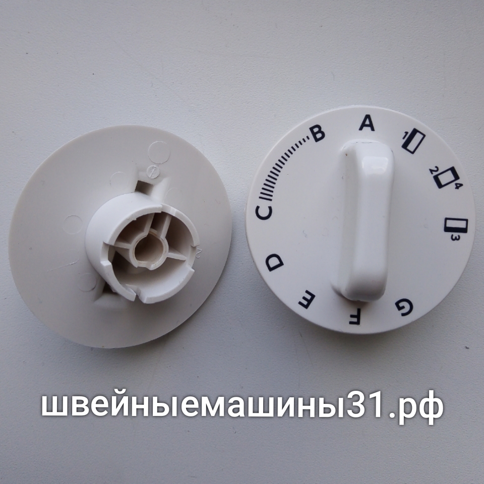 Ручка выбора вида строчки Janome MX 55 и др.    цена 250 руб.