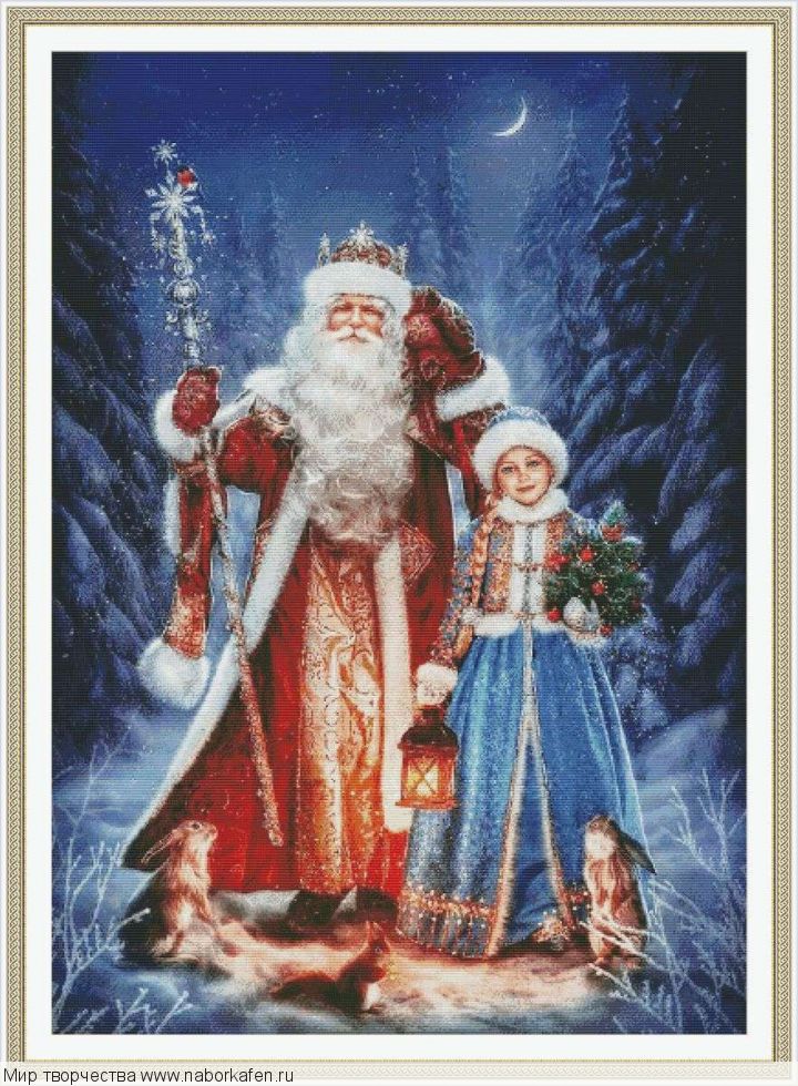 Набор для вышивания "1736 Дед Мороз и Снегурочка"