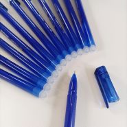 Ручка с исчезающими чернилами (0,5 мм) синие