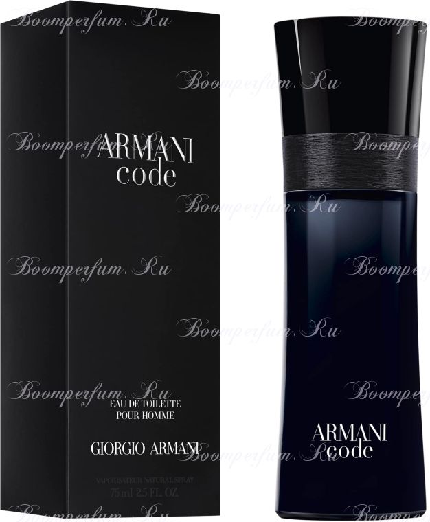 Armani Armani Code, 125 ml