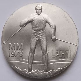 Чемпионат мира по лыжным видам спорта  в Лахти 25 марок Финляндия 1978