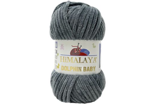 Dolphin Baby (Himalaya) 80367 угольно-серый