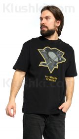 Футболка NHL Pittsburgh Penguins №71 Артикул:310540