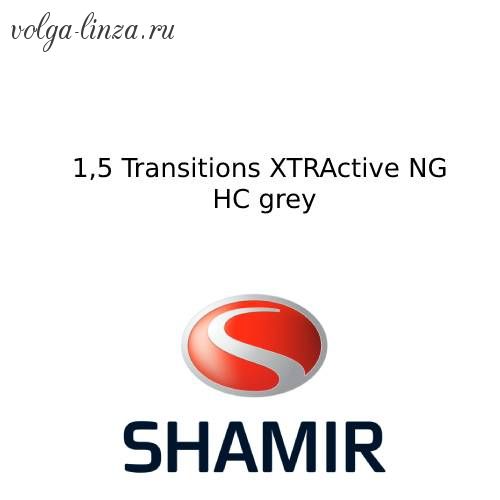 Shamir 1.5 Transitions  Xtractive NG HC grey