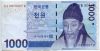 Южная Корея 1000 вон 2006