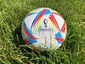Футбольный мяч Al Rihla League Qatar 2022 размер 4