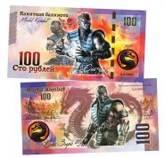 100 рублей — Саб-Зиро. Mortal Kombat. Памятная банкнота. UNC Oz