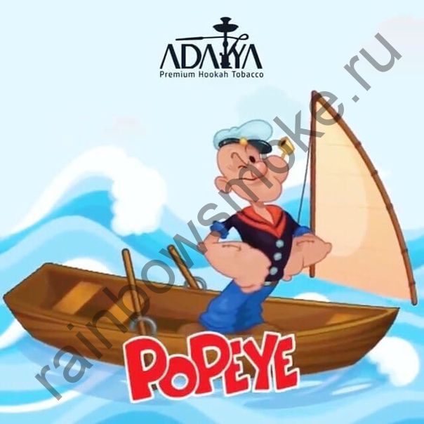 Adalya 1 кг - PoPeye (Попай)