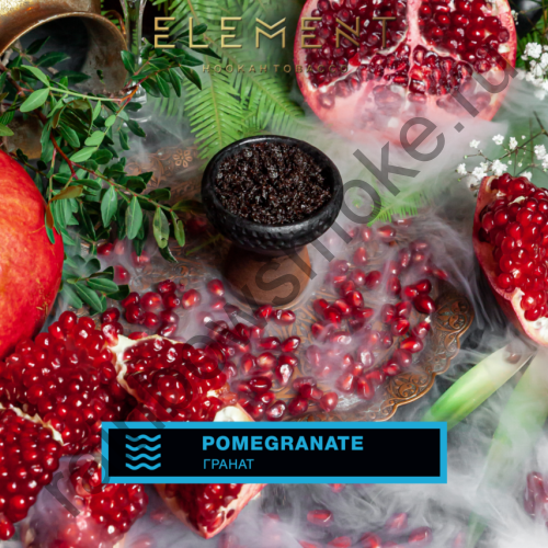 Element Вода 200 гр - Pomegranate (Гранат)