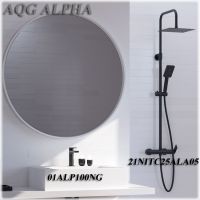 AQG Alpha комплект: смеситель и душевая стойка