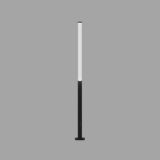 Светильник парковый Lightsaber 3000