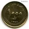 Иран 1000 риалов 2013 (1392)