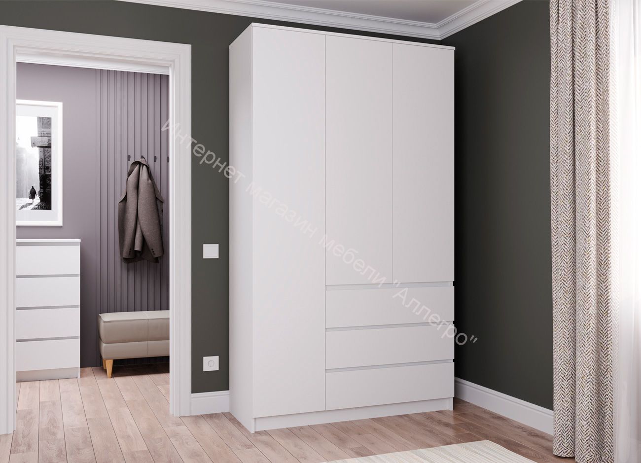 Шкаф Мори МШ1200.1 с 3-мя дверями и 3-мя ящиками (Белый)