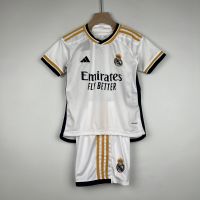 Детский комплект Real Madrid(домашняя форма) 23/24