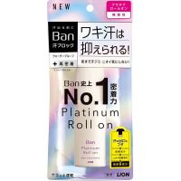 BAN Platinum Дезодорант роликовый 40мл.
