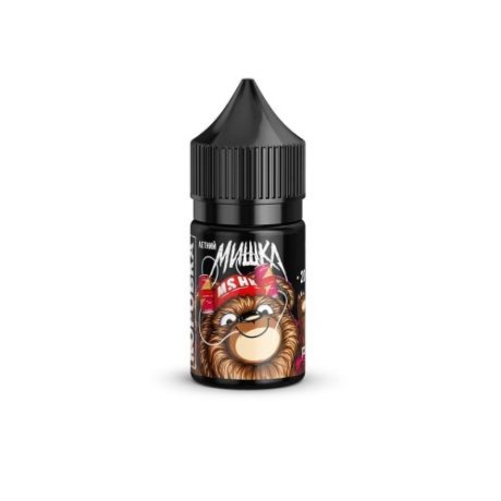 Pride Salt Летний МИШКА Вишня-Кола 30мл 20