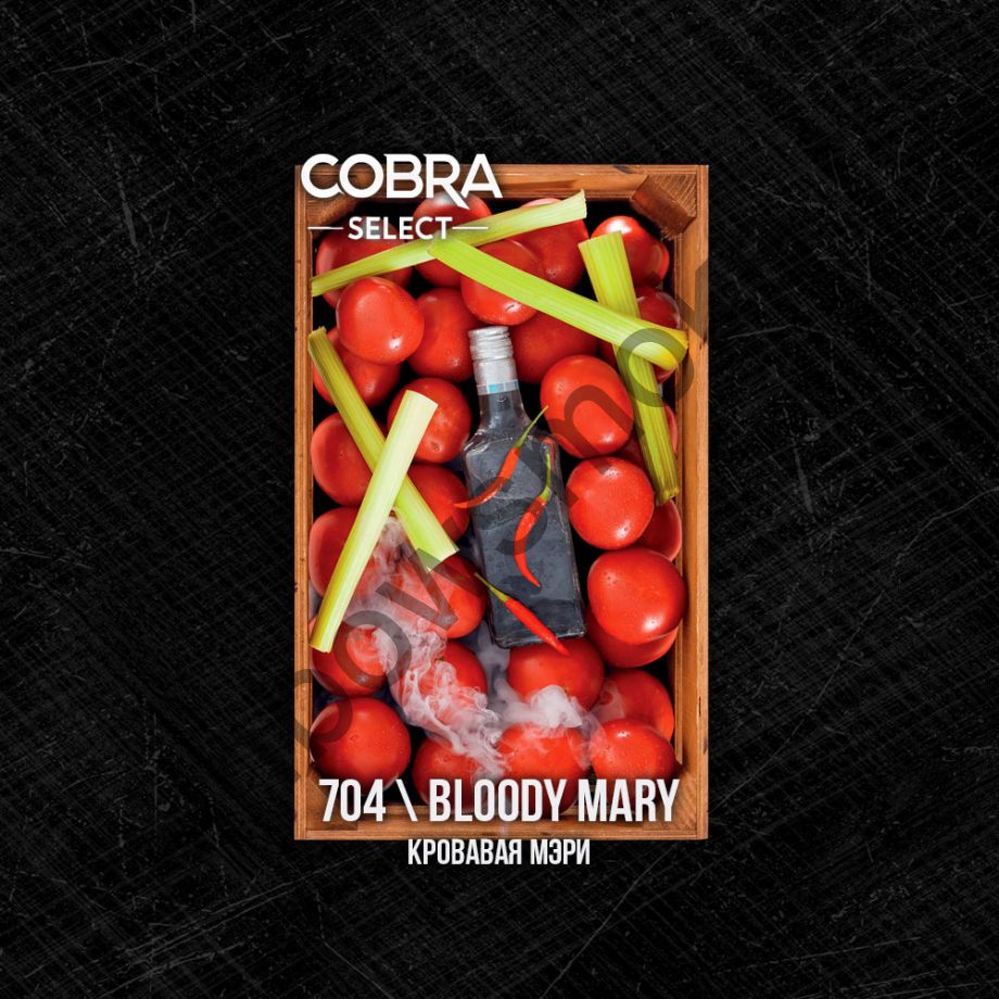 Cobra Select 200 гр - Bloody Mary (Кровавая Мэри)