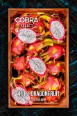 Cobra Select 200 гр - Dragonfruit (Дракон Фрукт)
