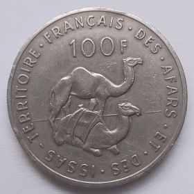 100 франков Французские афар и исса 1970