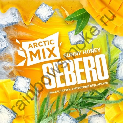 Sebero Arctic Mix 60 гр - Sunny Honey (Ванильный Фрукт)