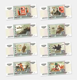 Набор 8 штук - 10 рублей Легендарные компьютерные игры - сувенирные банкноты, цветная печать Msh Oz