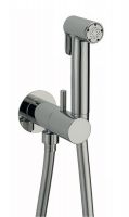 Встраиваемый гигиенический душ Cisal Shower со шлангом 120 см и держателем CV00797521 схема 1