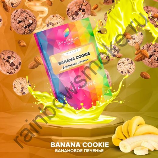 Spectrum Mix Line 25 гр - Banana Cookie (Банановое Печенье)