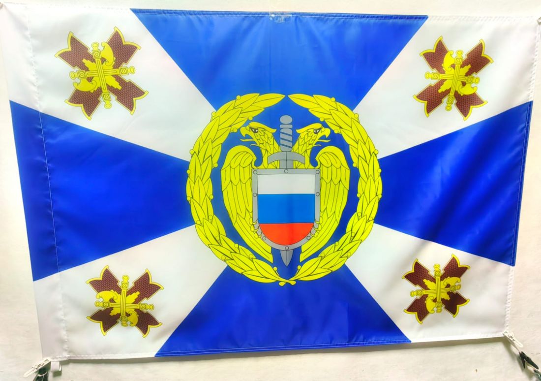 Флаг Президентского полка 135х90см