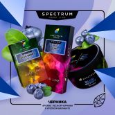 Spectrum Hard 25 гр - Blue Berry (Черника)