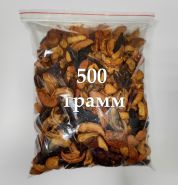 Смесь сухофруктов без сахара для компота (яблоко и чернослив) из домашнего сада. 500 гр Msh Oz