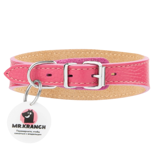 Ошейник для собак Mr.Kranch из натуральной кожи с QR-адресником розовый 21-25 см