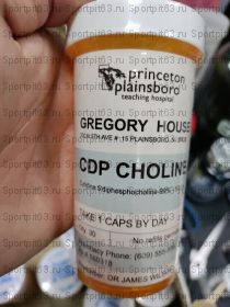 30 капсул x 500 mg CDP CHOLINE Gregory House