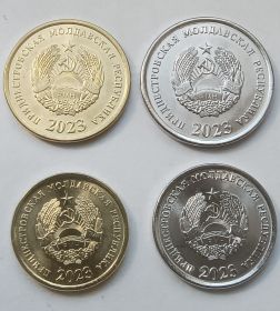 Набор монет Приднестровье 2023