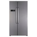 Холодильник Shivaki SBS-530DNFX