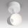 Светодиодный Настенный Светильник Eurosvet  DLR025 Белый, Металл  / Евросвет
