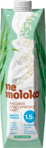 Напиток Nemoloko рисовое классическое лайт 1.5%