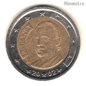 Испания 2 евро 2002