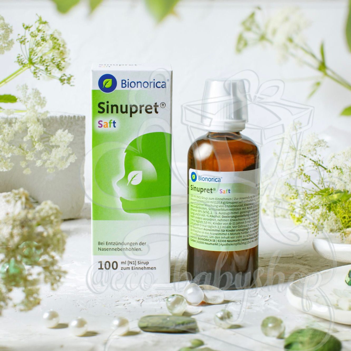 Sinupret растительный сироп от насморка