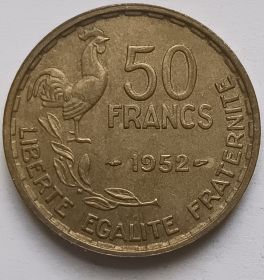 50 франков (Регулярный выпуск) Франция 1952