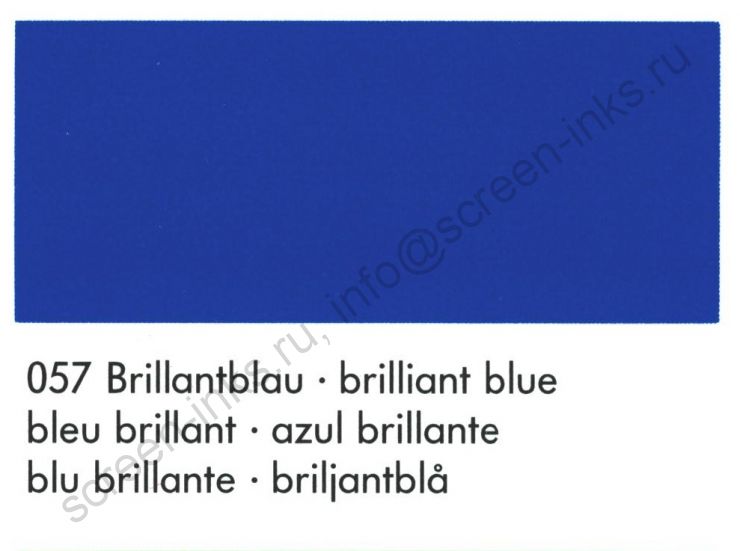 Краска Marabu Glasfarbe GL 057 Brilliant Blue 1 кг для стекла..